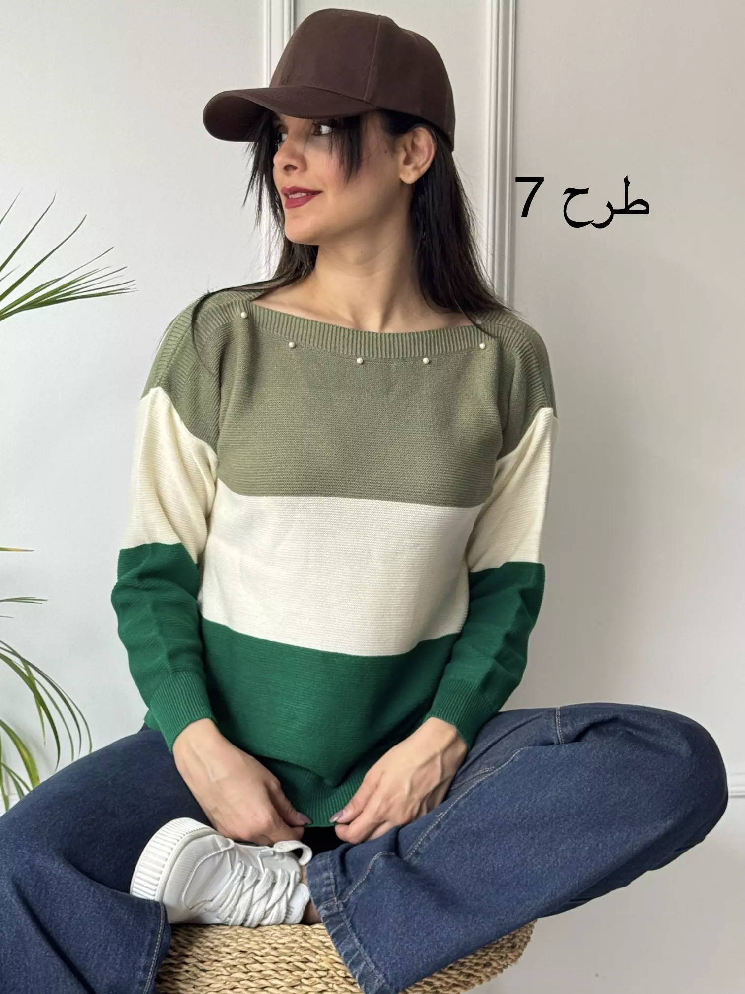 بافت مروارید